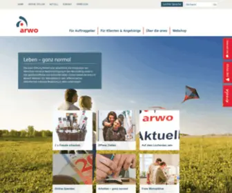Arwo.ch(Arwo Stiftung) Screenshot