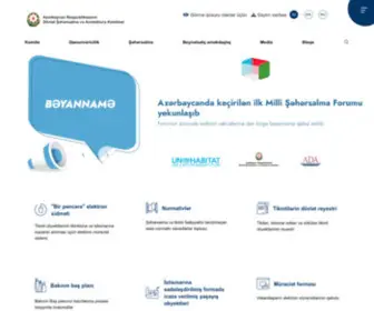 ArxKom.gov.az(Azərbaycan Respublikasının Dövlət Şəhərsalma və Arxitektura Komitəsi) Screenshot