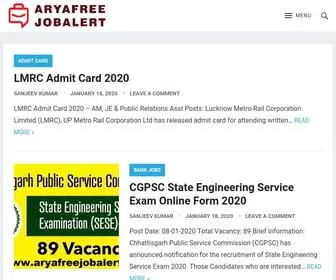 Aryafreejobalert.com(Free job alerts Government) Screenshot