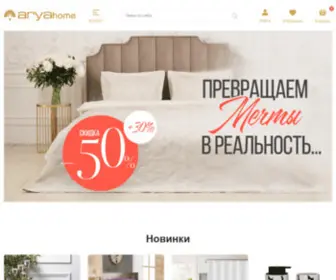 Aryahome.ru(Купить постельное белье) Screenshot