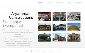 Aryamman.com(Aryamman Constructions) Screenshot