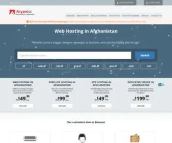 Aryanict.com(ARYAN ICT Solutions) Screenshot