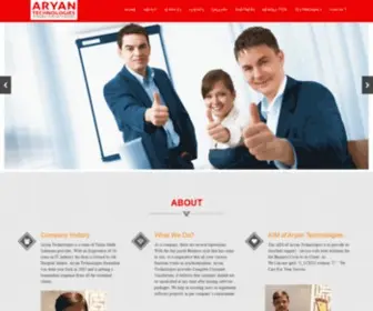 Aryantechnologies.in(Aryan Technologies) Screenshot