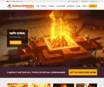 Aryasamajipandit.com(Aacharya Krishnadev Mishra) Screenshot