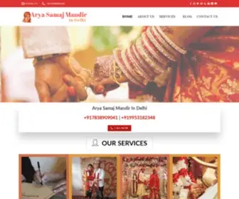 AryasamajMandirindelhi.com(Arya Samaj Mandir) Screenshot