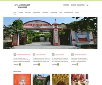 AryasamajMandiringhaziabad.com(Arya Samaj Mandir) Screenshot