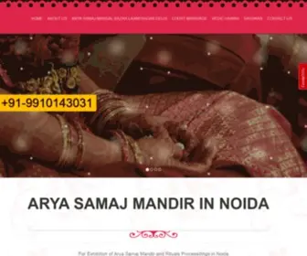 AryasamajMarriagenoida.com(Arya Samaj Mandir in Noida) Screenshot