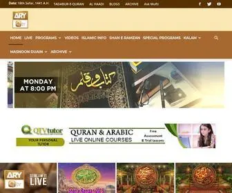 AryQtv.tv(ARY QTV is the 1st religious channel being broadcast from Pakistan) Screenshot