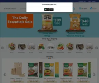 Aryumart.com(Online Grocery Shopping India) Screenshot