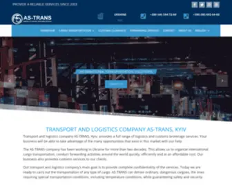 AS-Trans.com.ua(International Logistic transportation company) Screenshot