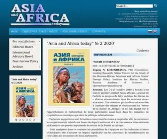 Asaf-Today.ru(Азия и Африка сегодня) Screenshot