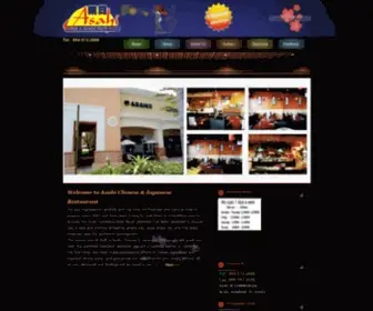 Asahi-Restaurant.com(Asahi Chinese & Japanese Restaurant) Screenshot