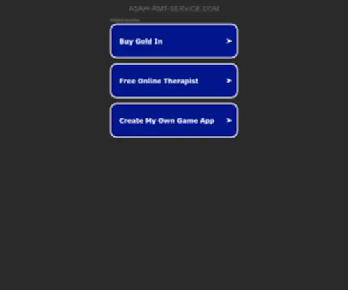 Asahi-RMT-Service.com(RMT) Screenshot