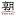 Asahi.com Logo