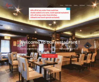 Asahiny.com(Asahi) Screenshot