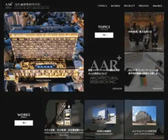 Asai-Archi.com(浅井謙建築研究所) Screenshot