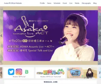 Asaka1007.jp(Asaka 1007) Screenshot
