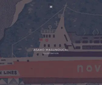 Asako-Masunouchi.com(Asako Masunouchi) Screenshot