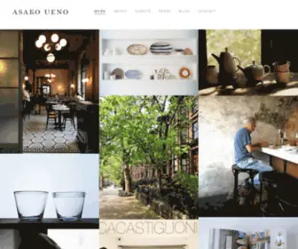 Asakoueno.com(Asako Ueno) Screenshot