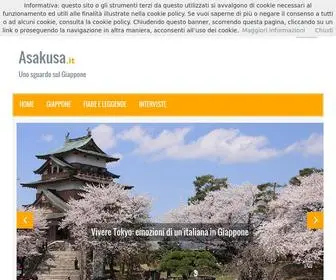 Asakusa.it(Giappone e cultura giapponese) Screenshot