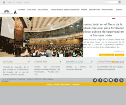 Asambleanacional.gov.ec(Asambleanacional) Screenshot