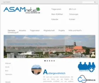 Asamnet.de(ASAMnet e.V) Screenshot