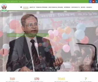 Asa.org.bd(Bangladesh) Screenshot