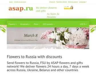 Asap.ru(Flowers to Russia) Screenshot