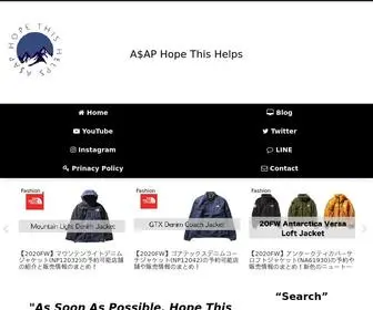 Asaphth.com(ASAP Hope This Helps) Screenshot