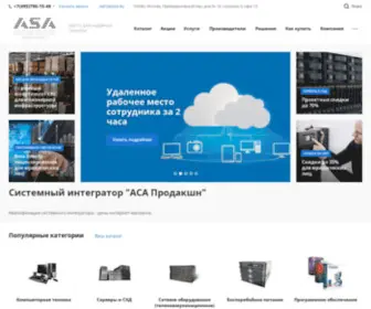 Asa.ru(Компьютерная техника и ИТ) Screenshot