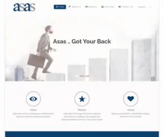 Asas-BS.com(أساس لخدمات الأعمال) Screenshot