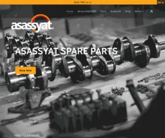 Asassyat.com(Asassyat Spare Parts) Screenshot