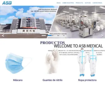 ASB-Medical.com(Máscara médica de China) Screenshot