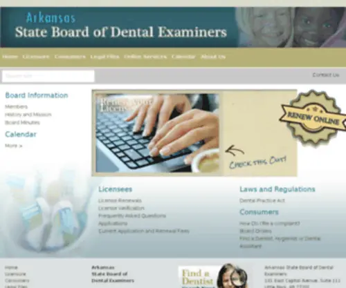 Asbde.org(Arkansas State Board of Dental Examiners Arkansas Department of Health) Screenshot