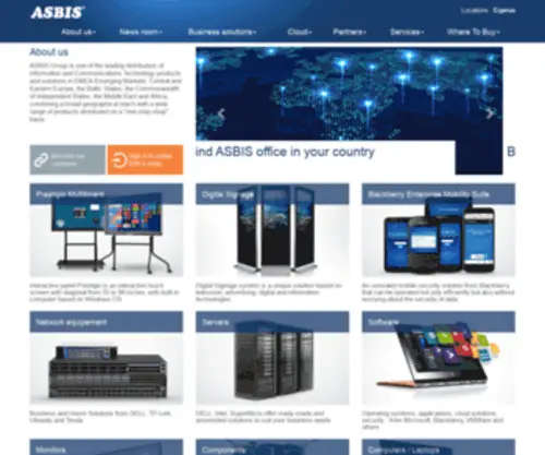 Asbis.com.cy(ASBIS Kypros) Screenshot