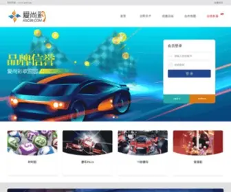 ASC89.com(访问受限制) Screenshot