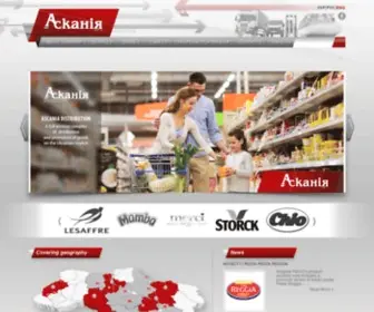 Ascania-FMCG.com(Ascania FMCG) Screenshot