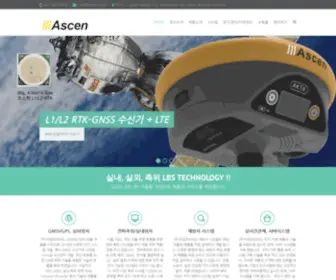 Ascenkorea.net(HOME) Screenshot