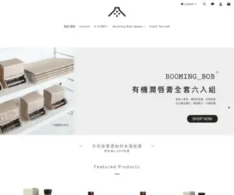 Ascentorganics.com(瑞典無水保養先驅) Screenshot