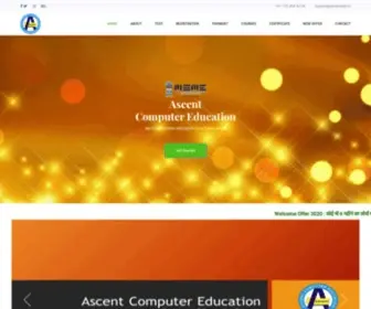 Ascentweb.in(Best computer course class training institute in bhuli dhanbad) Screenshot