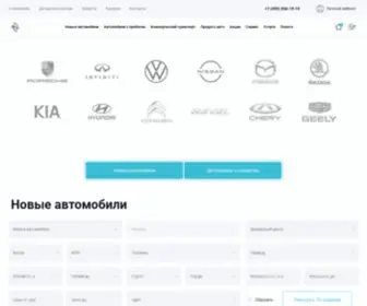 AscGroup.ru(ГК АСЦ (АвтоСпецЦентр)) Screenshot