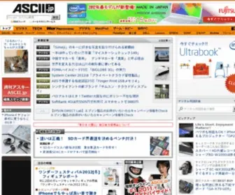 Ascii24.com(Ascii 24) Screenshot