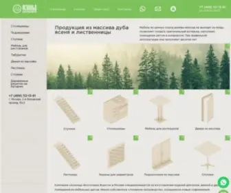 Ascold-VV.ru(Изделия из деревянных мебельных щитов в Москве) Screenshot