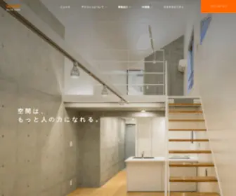 Ascotcorp.co.jp(株式会社アスコット　公式ホームページ) Screenshot