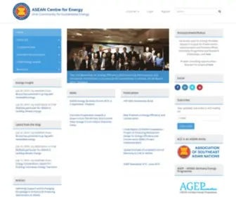 Aseanenergy.org(ASEAN Centre for Energy) Screenshot