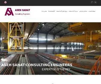 Asehsanat.com(مهندسین) Screenshot