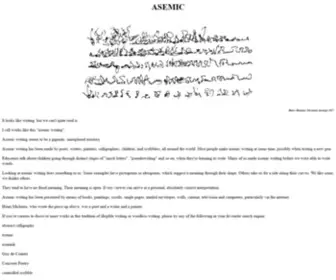 Asemic.net(ASEMIC) Screenshot