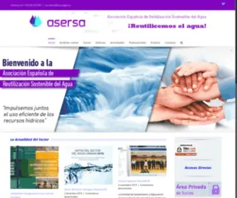 Asersagua.es(ASERSA) Screenshot