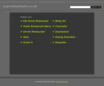 Asgreekasitgets.co.uk(asgreekasitgets) Screenshot