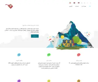 Ashabrasaneh.ir(Ashabrasaneh) Screenshot